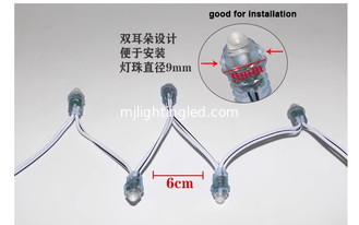 CHINA 5V / 12V LED Modulo de píxeles luz color blanco 5V / 12V luz de punto para las cartas de la tienda signo proveedor