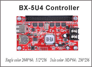 CHINA BX-5U4 P10 Sistema de control de módulos LED Onbon LED Puerto USB Controlador LED 256 * 512 píxeles proveedor