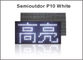 P10 llevó la pantalla de visualización 5V de la luz 320*160m m del módulo del panel proveedor